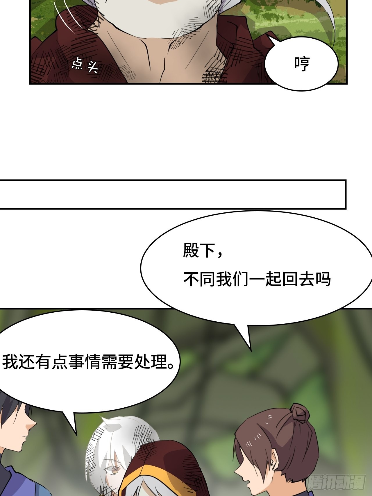 63  充满惊喜17