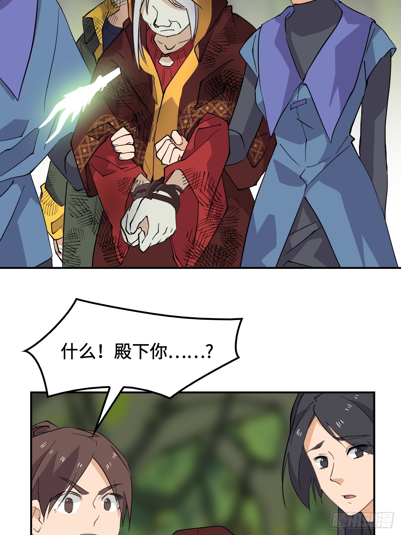 63  充满惊喜18