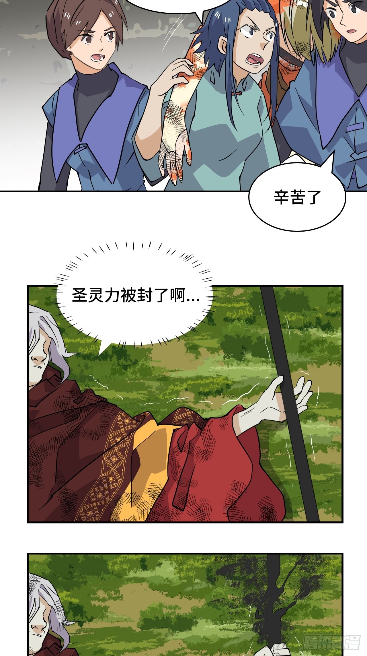 63  充满惊喜4
