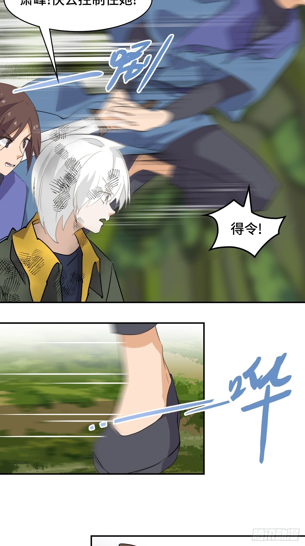 63  充满惊喜9