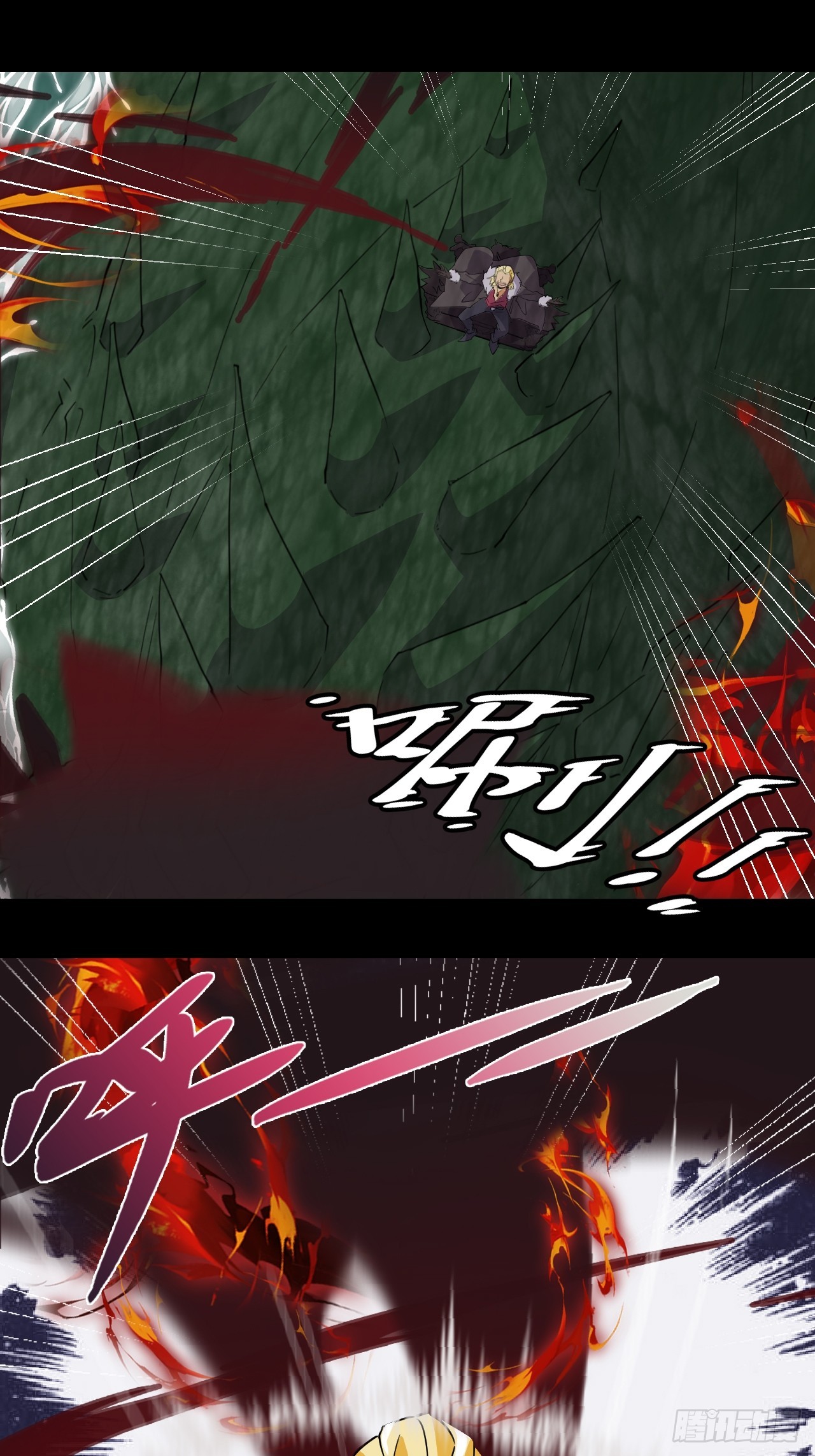 69  献祭12