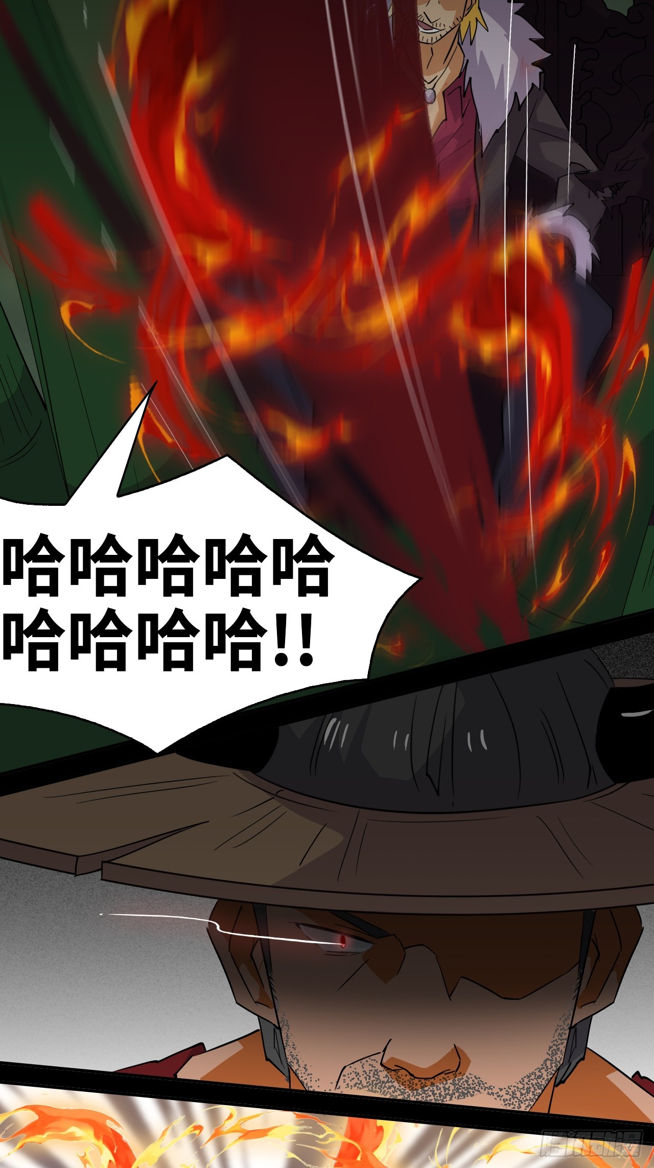 69  献祭15