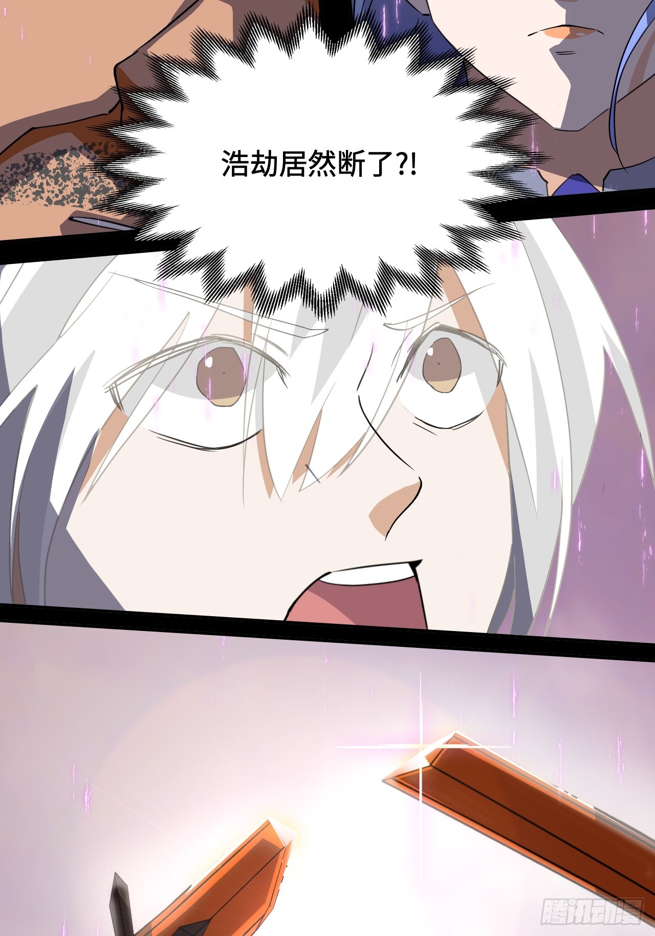 76  穷寇莫追3