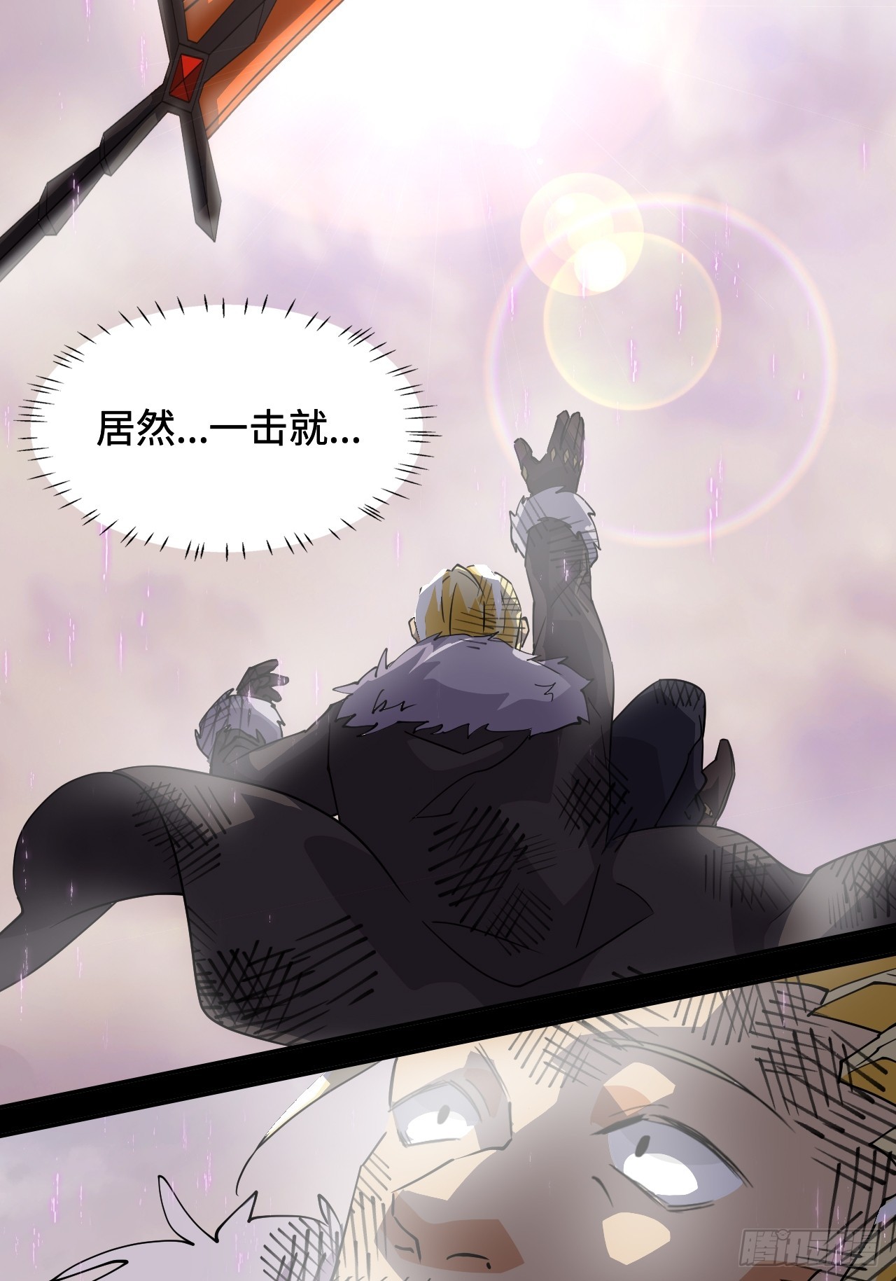 76  穷寇莫追4