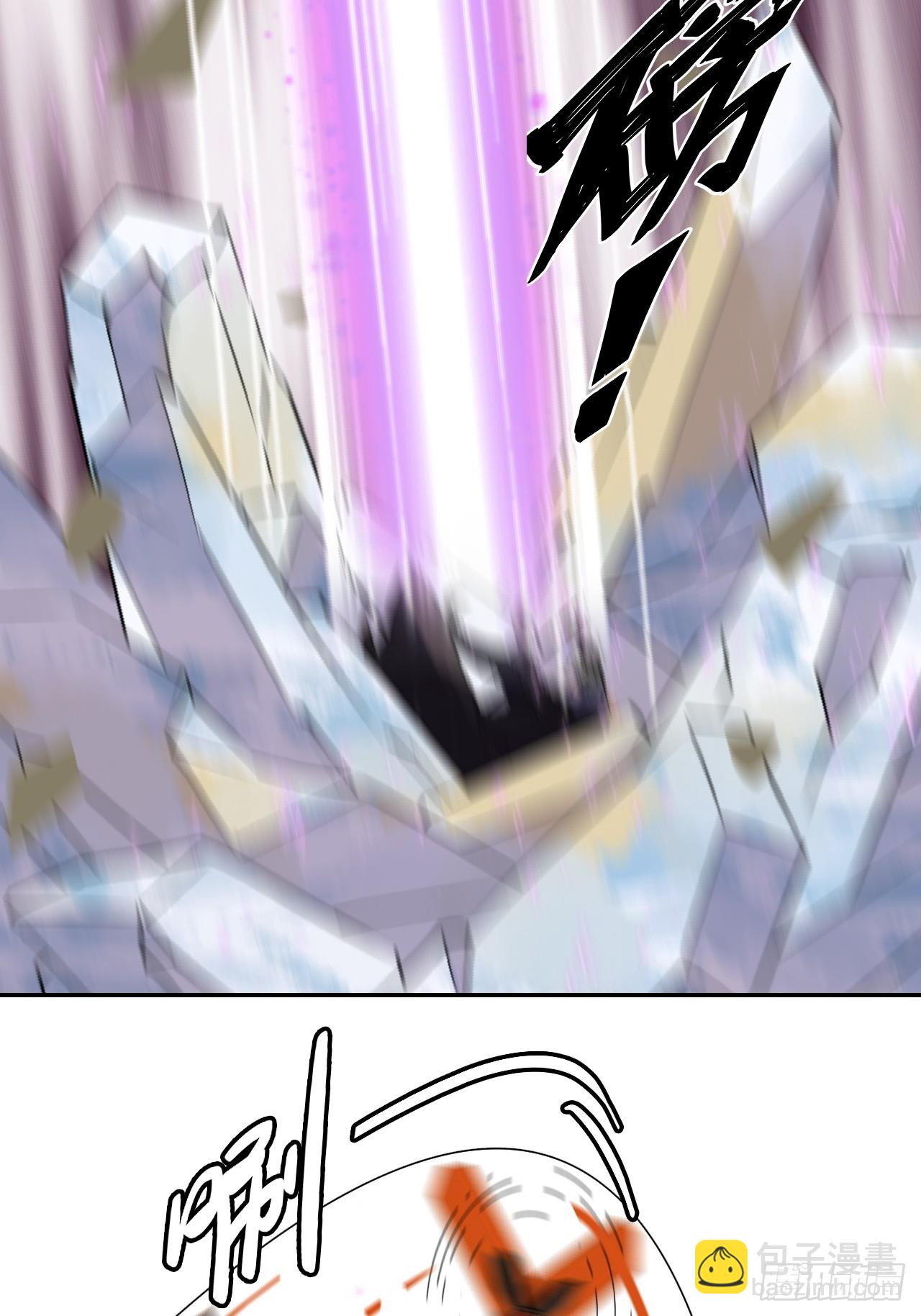 76  穷寇莫追6