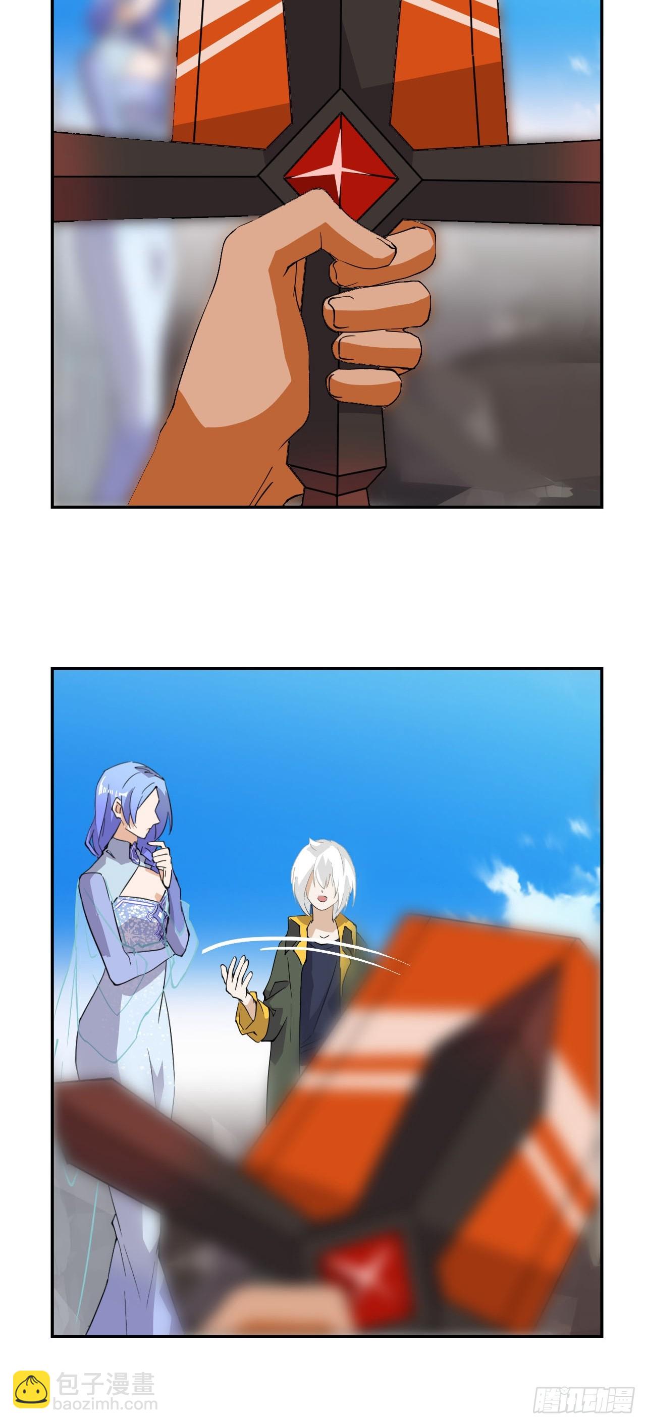78  镇国神器17