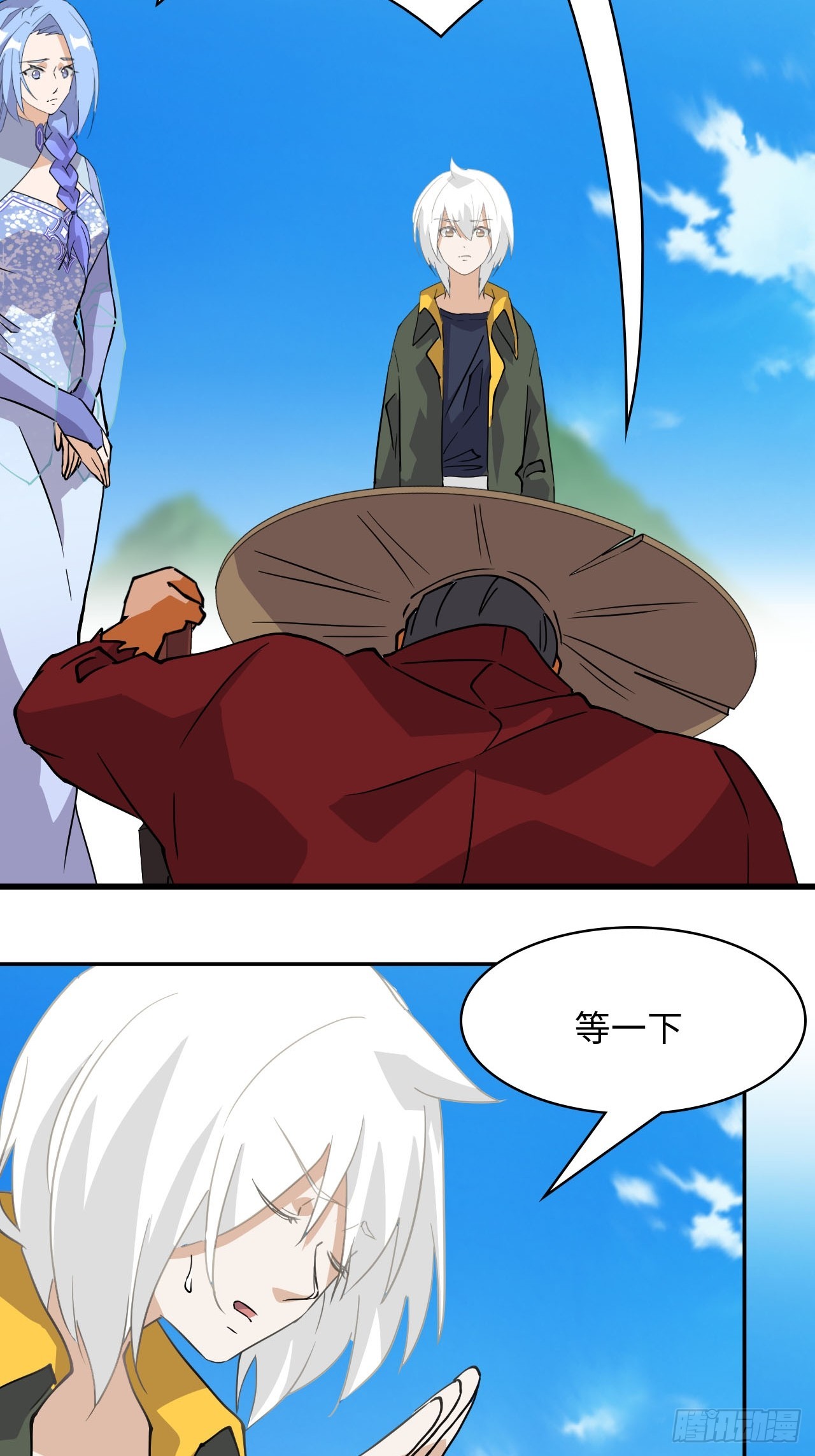 78  镇国神器19