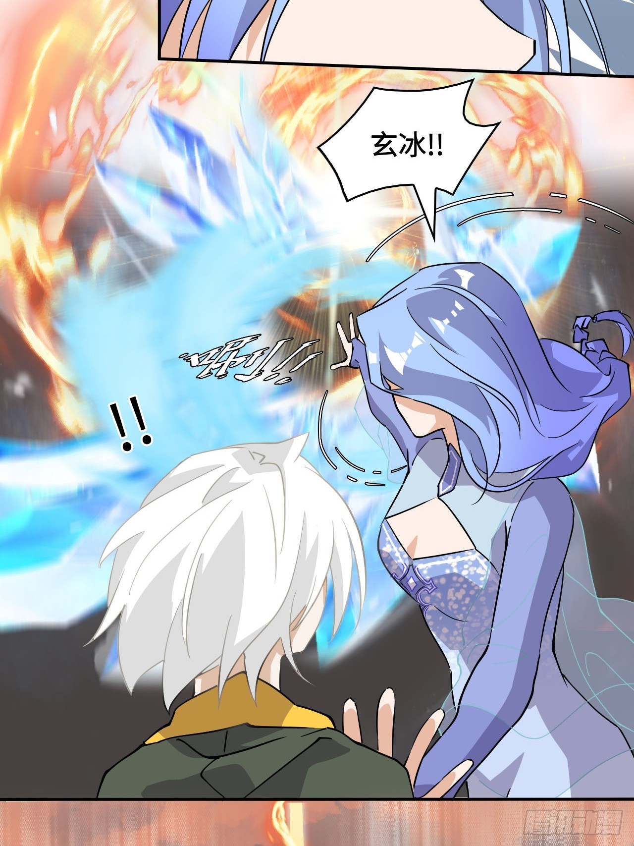 78  镇国神器6