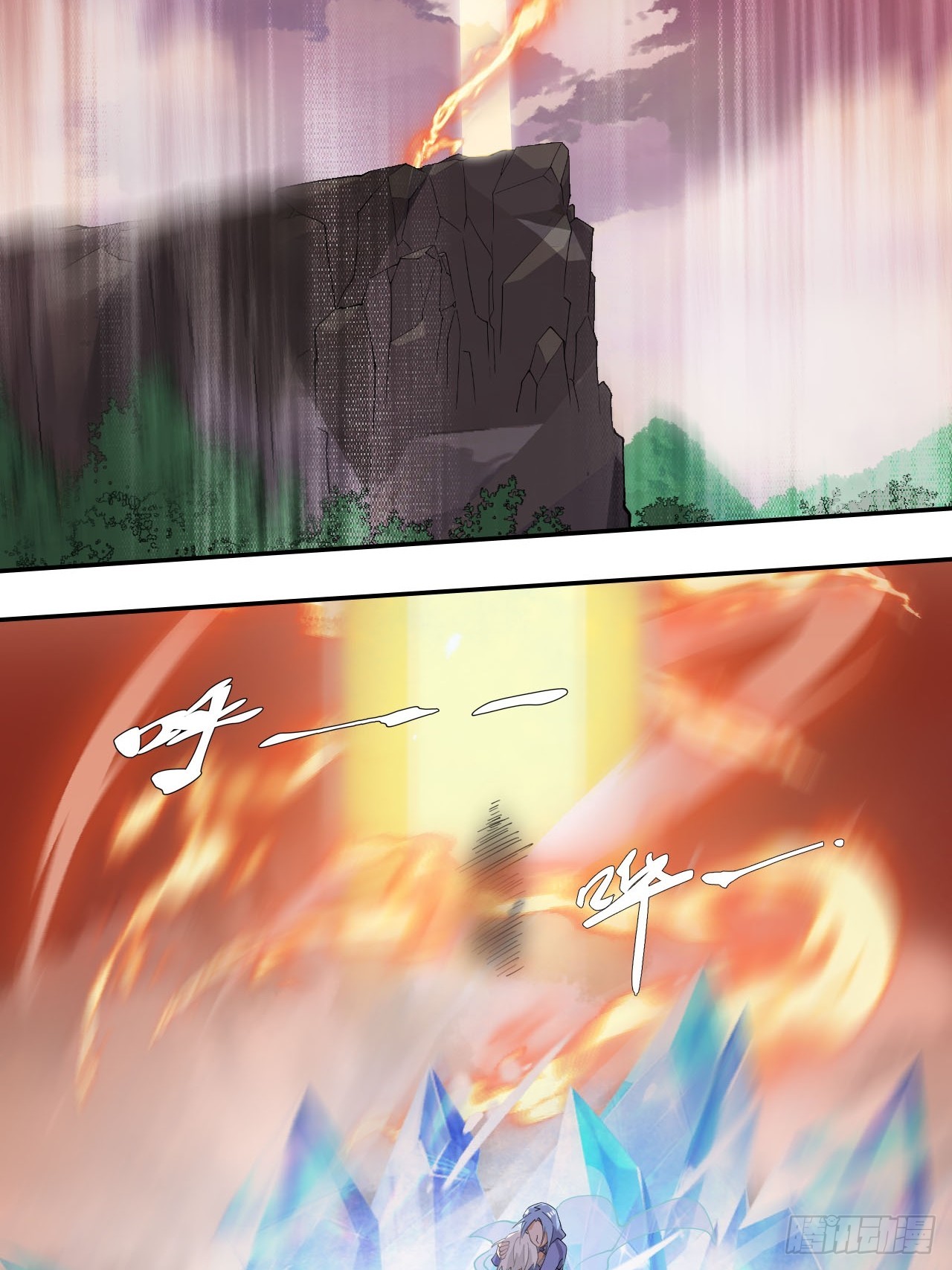 78  镇国神器8