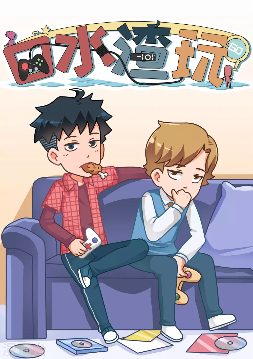 第43话 猪队友和神对手0
