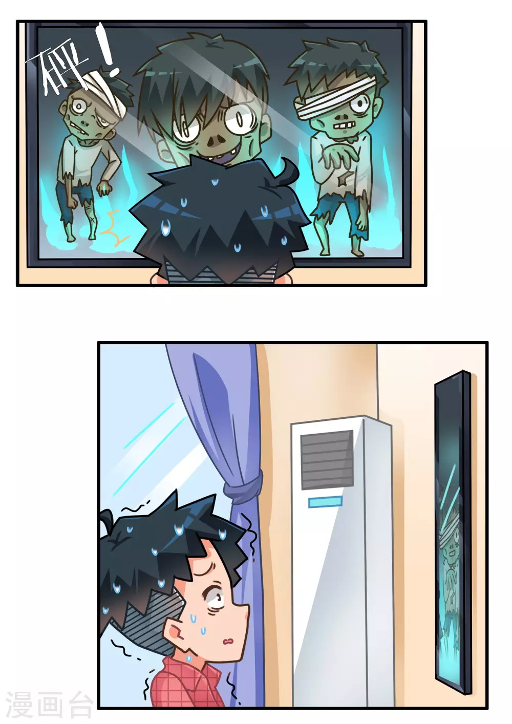 第66话 恐怖游戏17