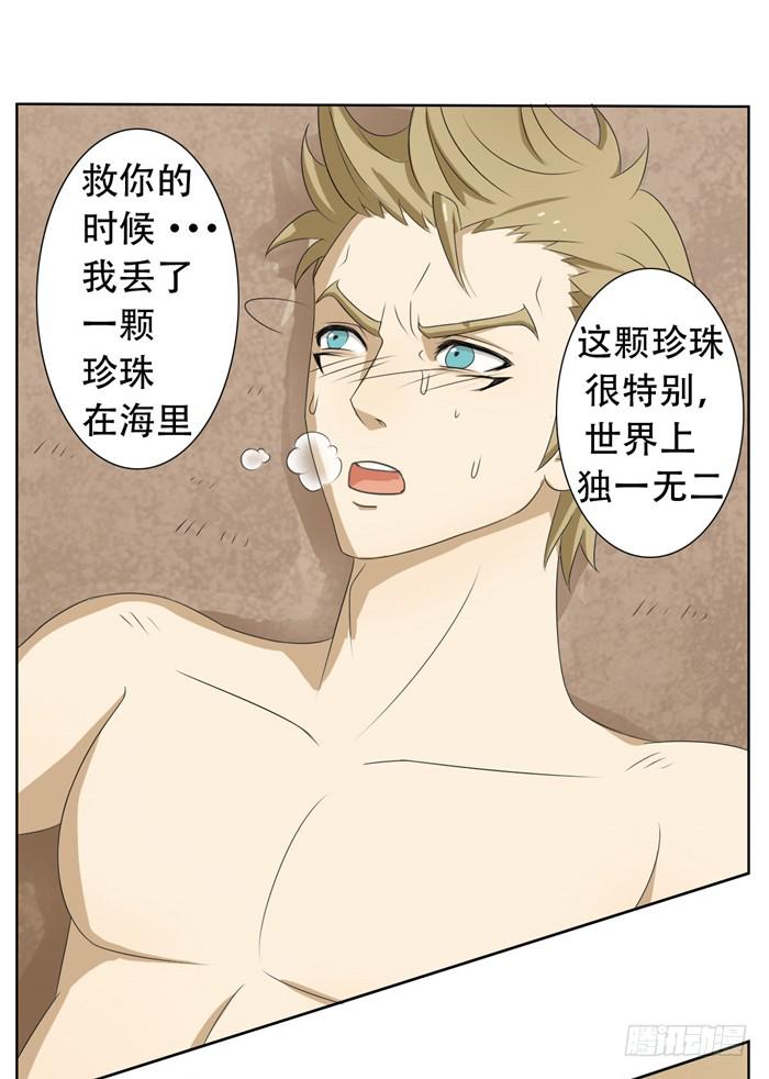 锒铛入狱0
