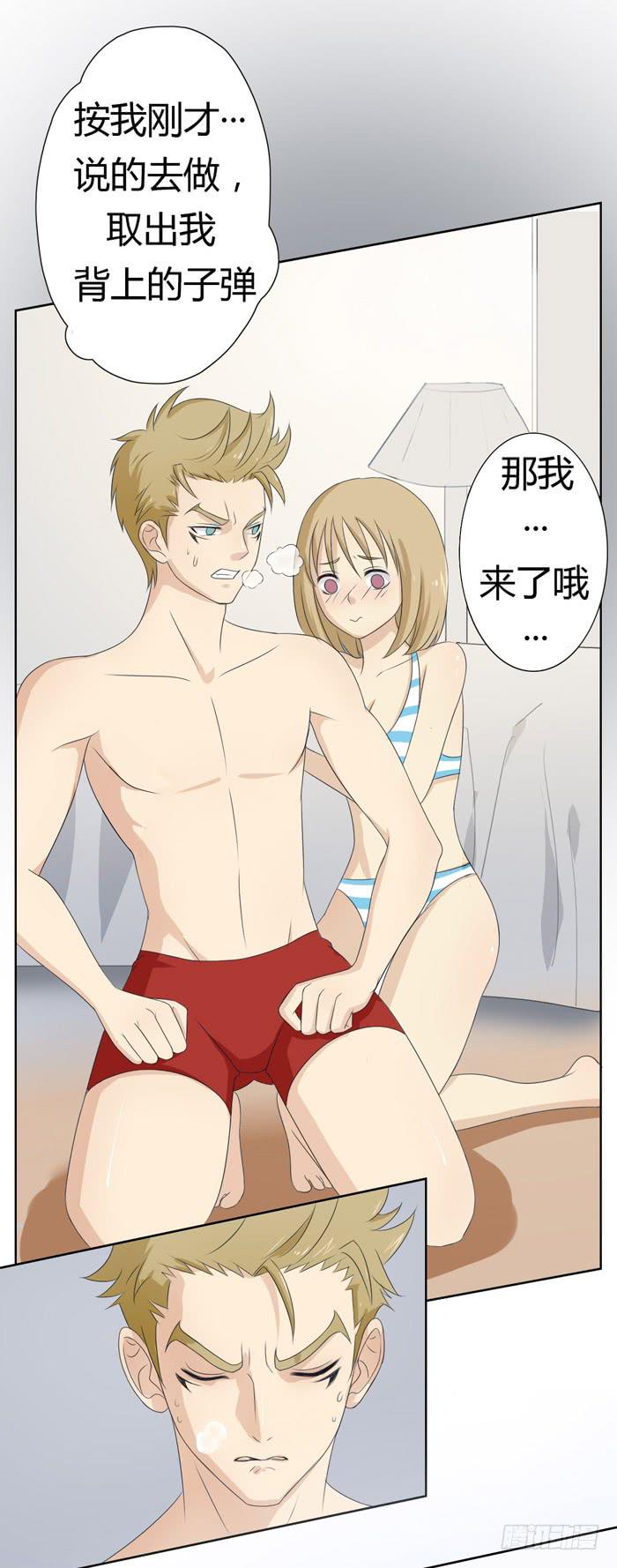 锒铛入狱10