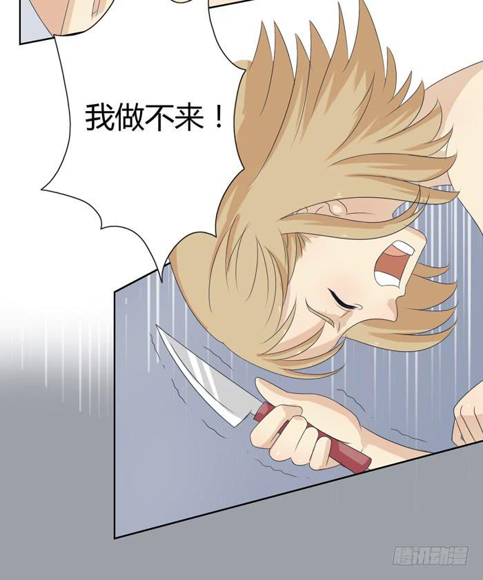 锒铛入狱12