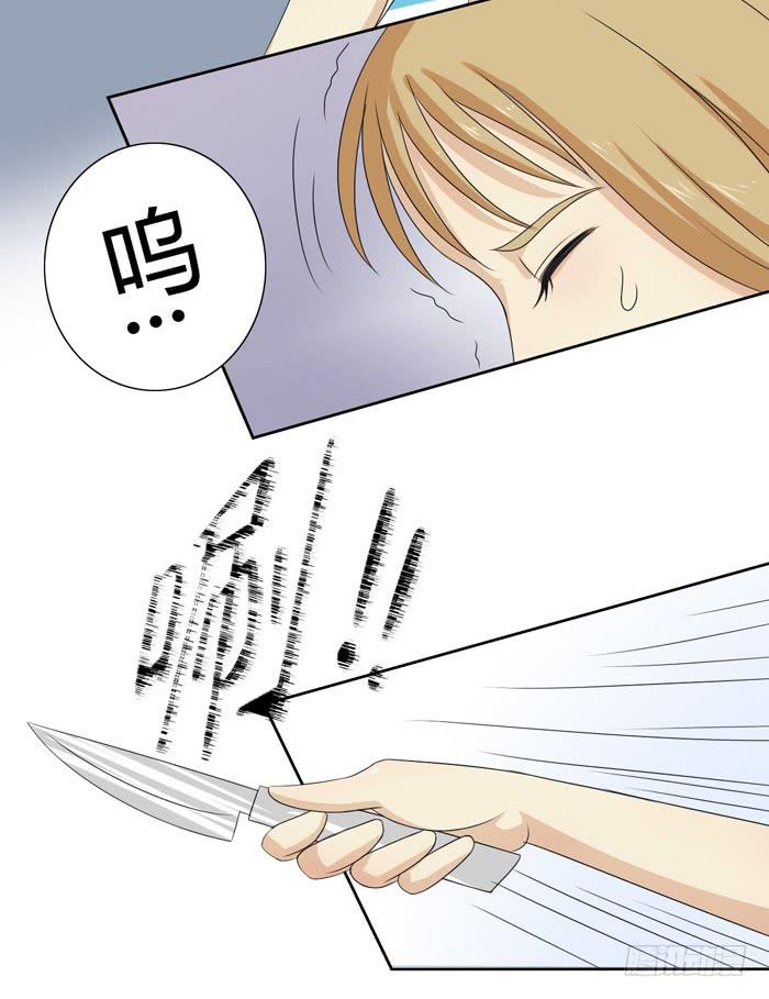锒铛入狱14