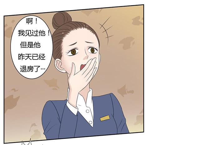 锒铛入狱17