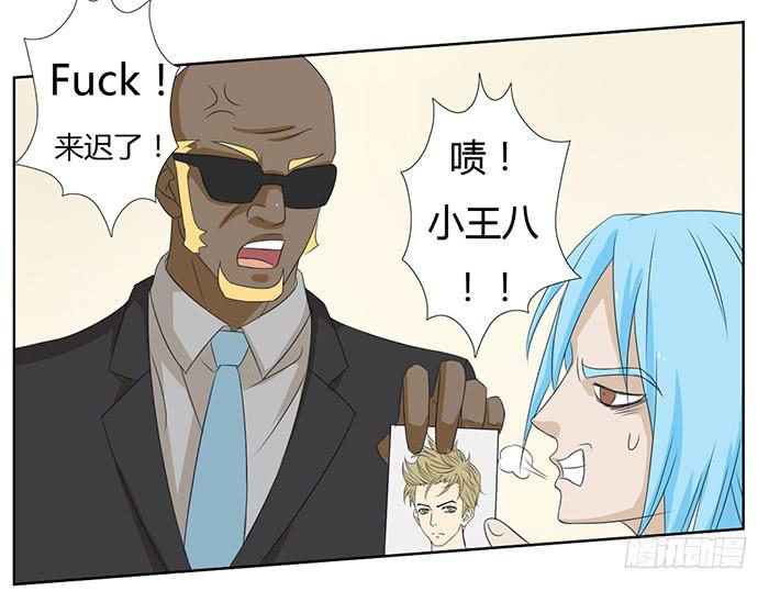 锒铛入狱18
