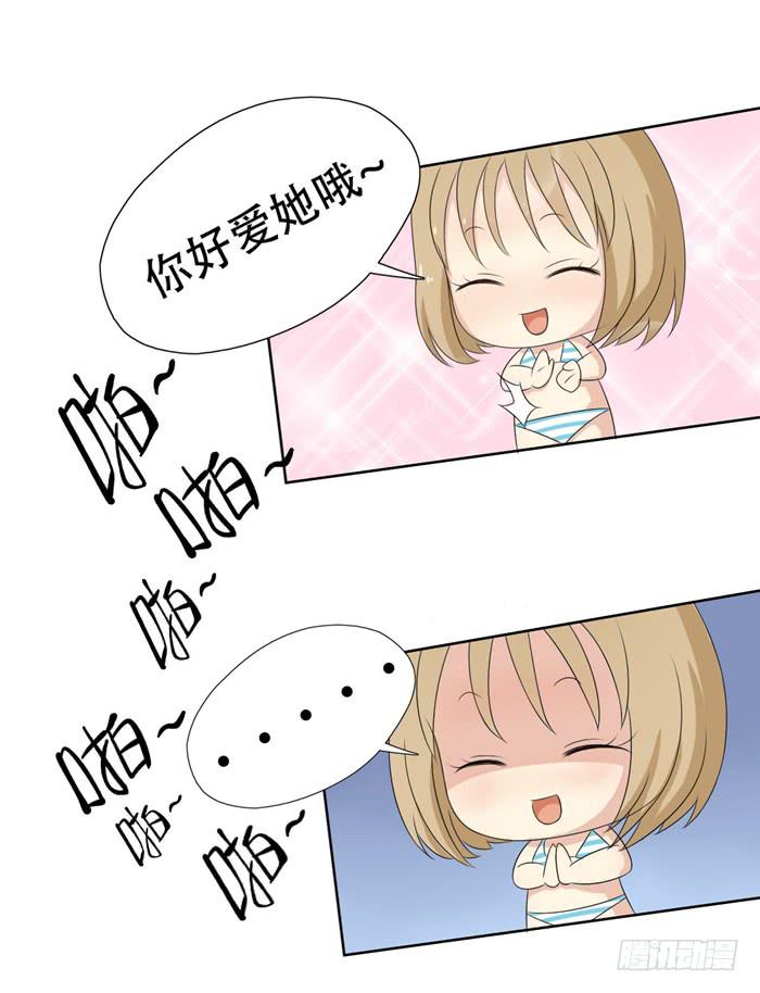 锒铛入狱2