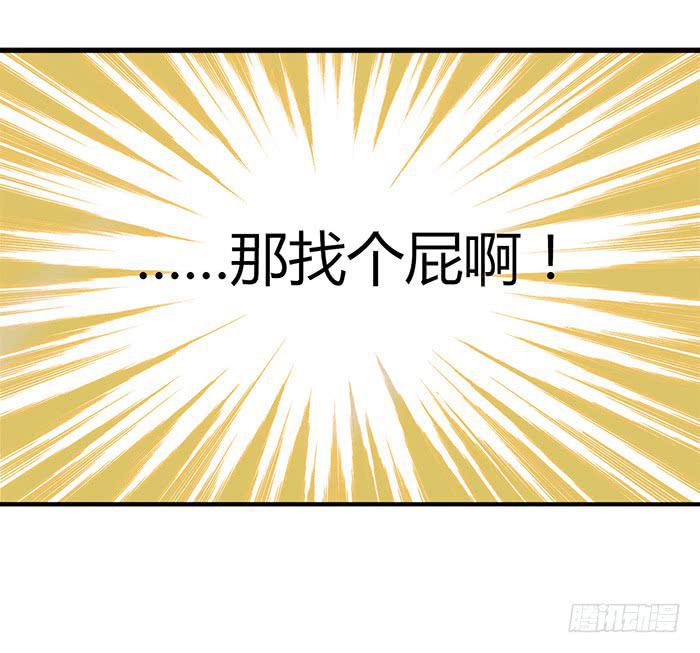 锒铛入狱20