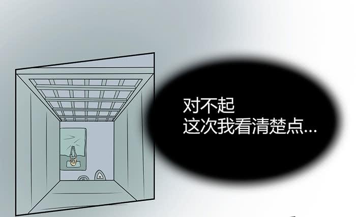 锒铛入狱21