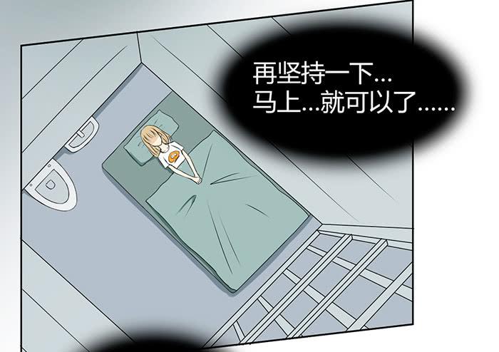 锒铛入狱22