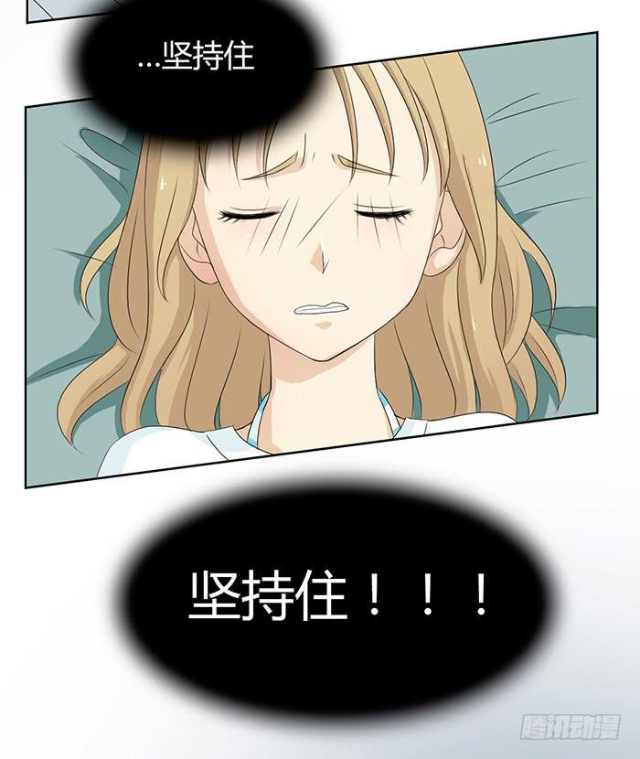 锒铛入狱23