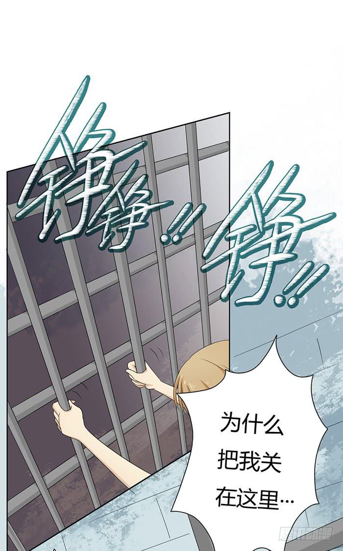 锒铛入狱26
