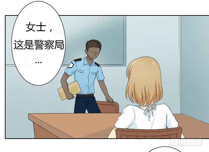 锒铛入狱29