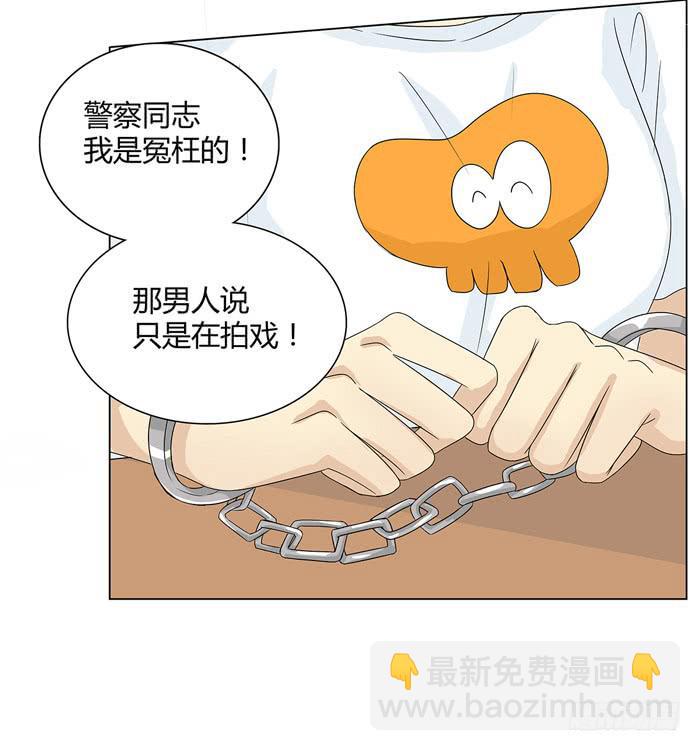 锒铛入狱36