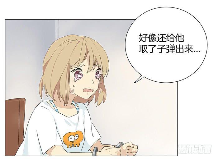 锒铛入狱38