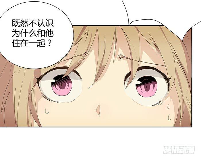 锒铛入狱41