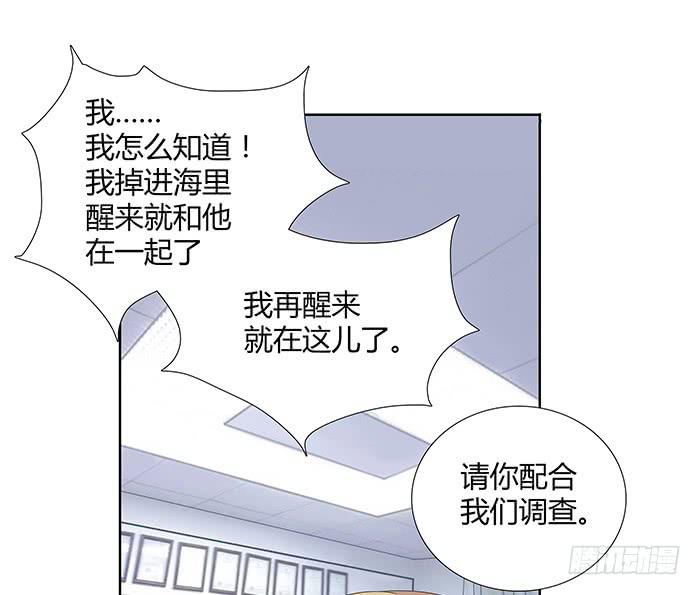 锒铛入狱42