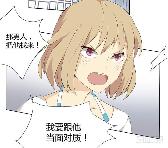 锒铛入狱43