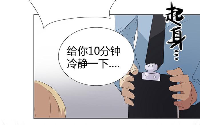 锒铛入狱44