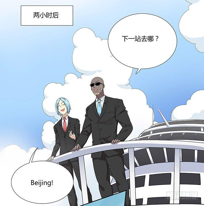 锒铛入狱54