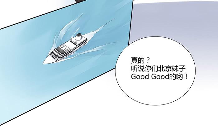 锒铛入狱55