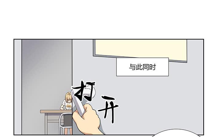 锒铛入狱56