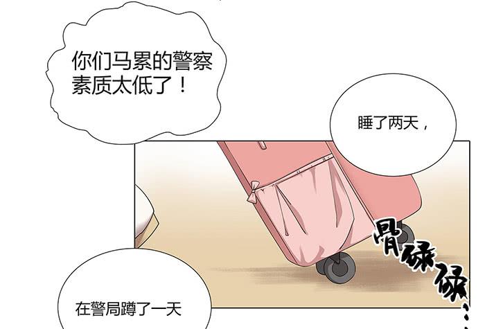 锒铛入狱60