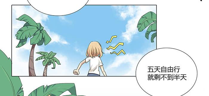 锒铛入狱61