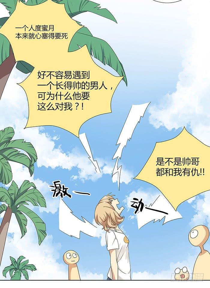 锒铛入狱62