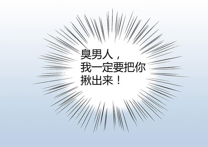 锒铛入狱64