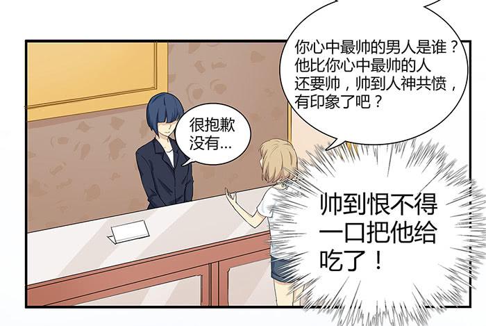 锒铛入狱68