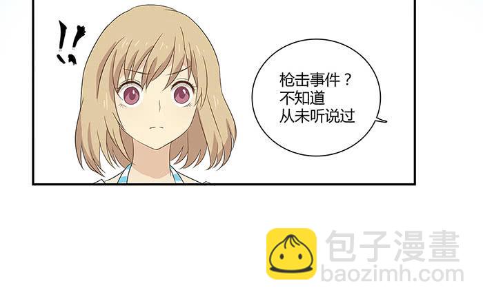 锒铛入狱72