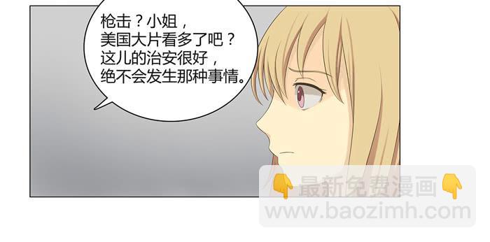 锒铛入狱74