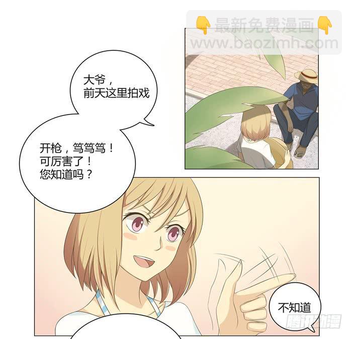 锒铛入狱75