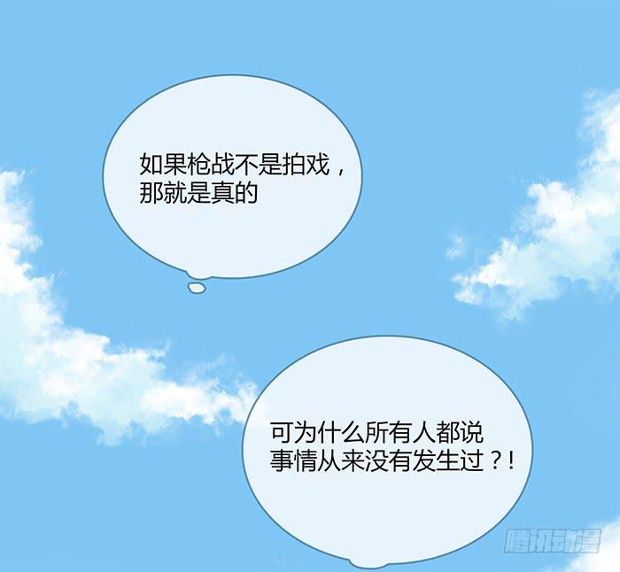 锒铛入狱77