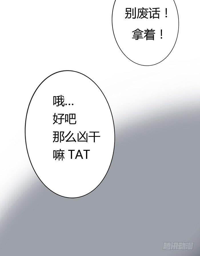 锒铛入狱8