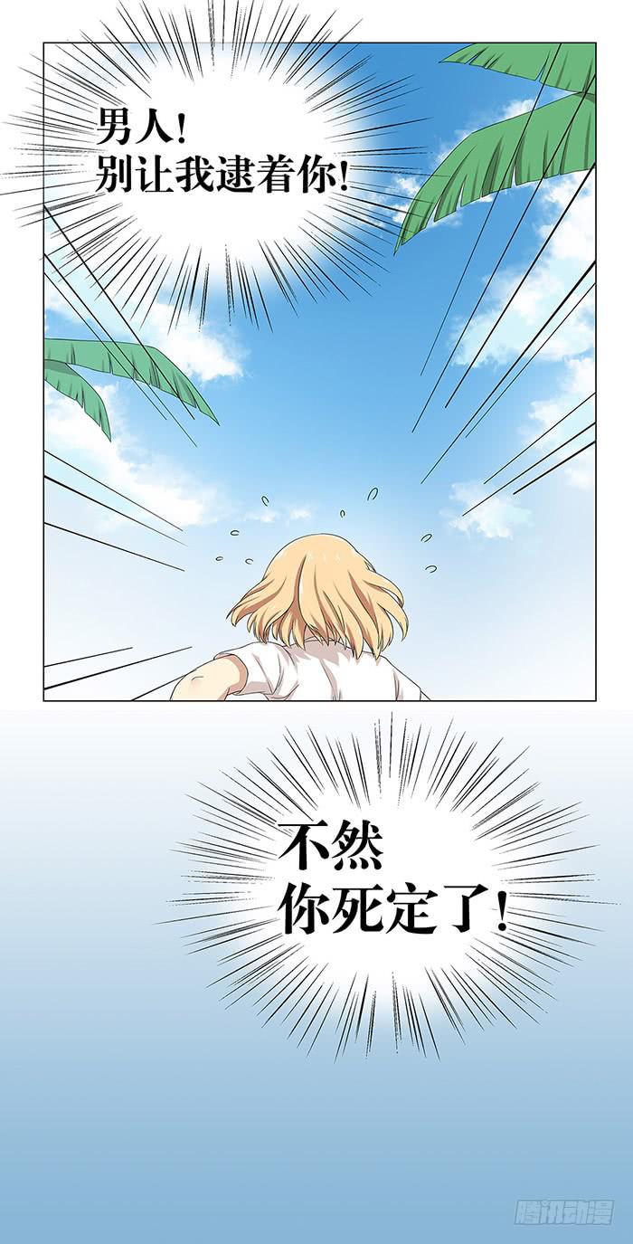 锒铛入狱80