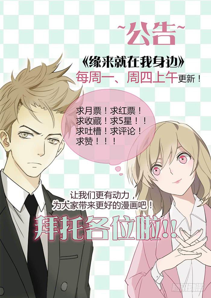 锒铛入狱81