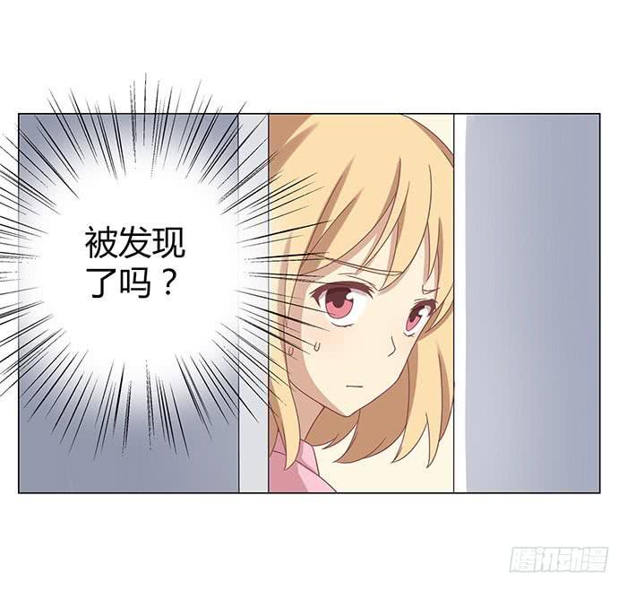 自作自受（下）15